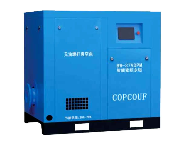 無油螺桿真空泵的應用特點和運轉(zhuǎn)要求是什么？